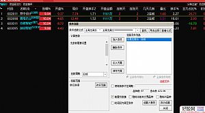 ͨ_(d)š(jng)r(ji)(jng)r(ji)ϸ(jng)r(ji)ָ(bio) D/x ԴaD